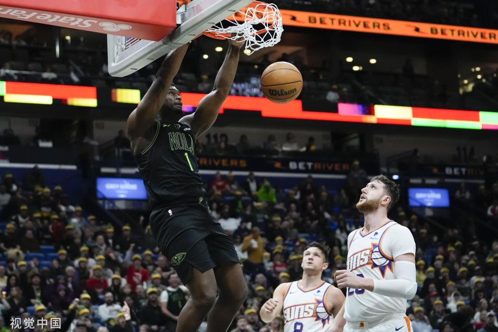 以腾出薪资 以腾出薪资